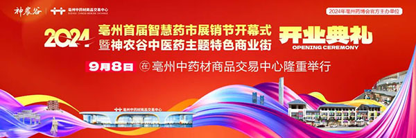 EMC易倍(中国)有限公司官网