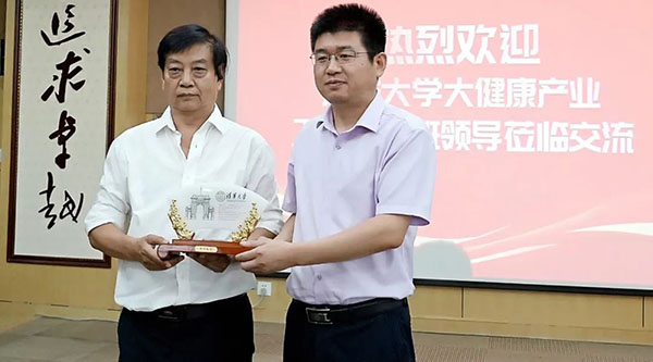 EMC易倍(中国)有限公司官网