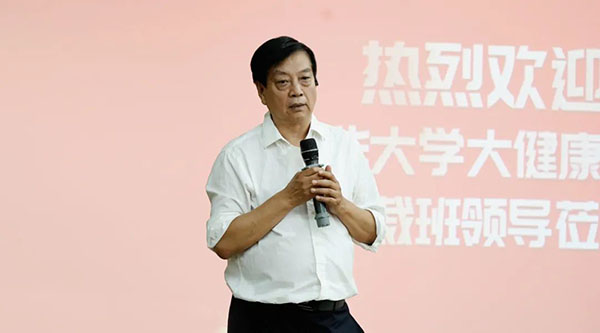 EMC易倍(中国)有限公司官网