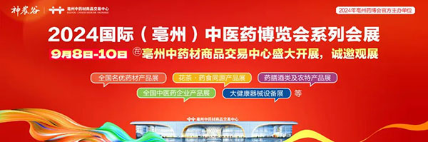 EMC易倍(中国)有限公司官网