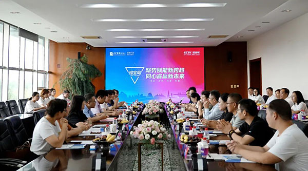 EMC易倍(中国)有限公司官网