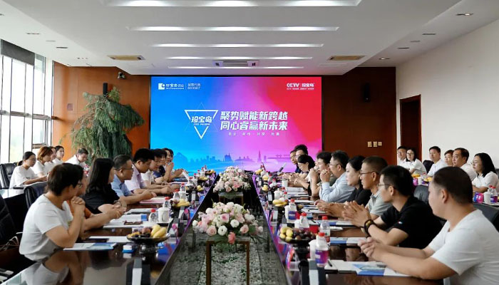 EMC易倍(中国)有限公司官网