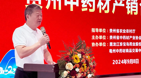 EMC易倍(中国)有限公司官网