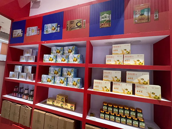 EMC易倍(中国)有限公司官网