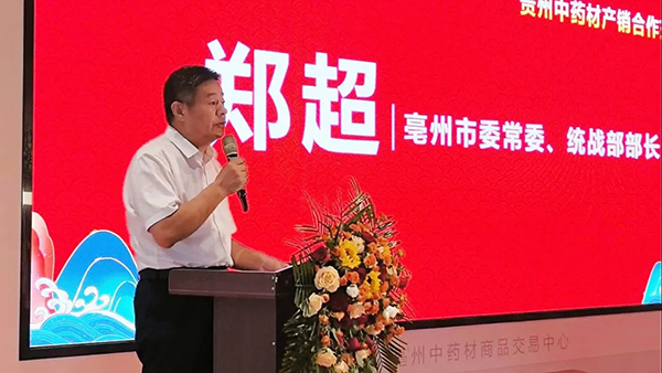 EMC易倍(中国)有限公司官网