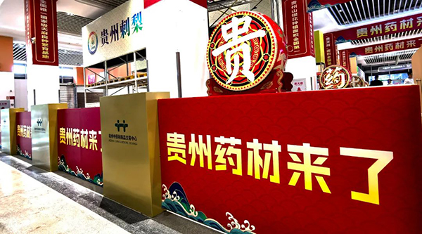 EMC易倍(中国)有限公司官网