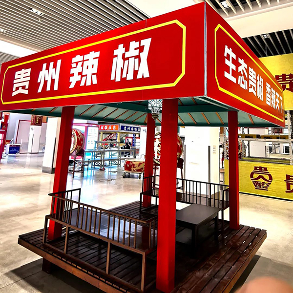 EMC易倍(中国)有限公司官网