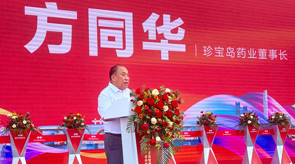 EMC易倍(中国)有限公司官网