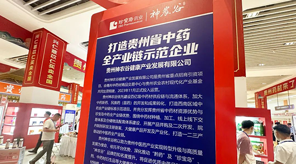 EMC易倍(中国)有限公司官网