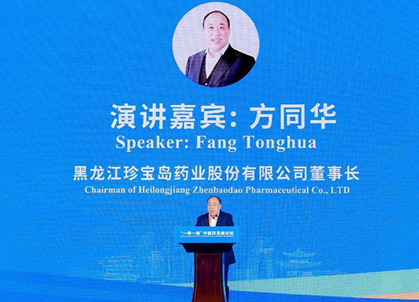 EMC易倍(中国)有限公司官网