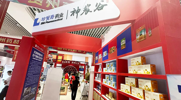 EMC易倍(中国)有限公司官网