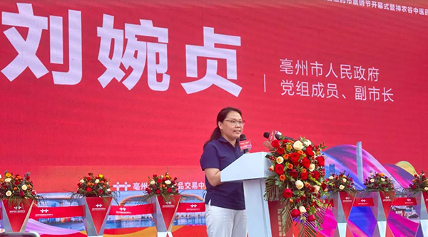 EMC易倍(中国)有限公司官网