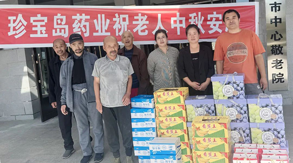 EMC易倍(中国)有限公司官网