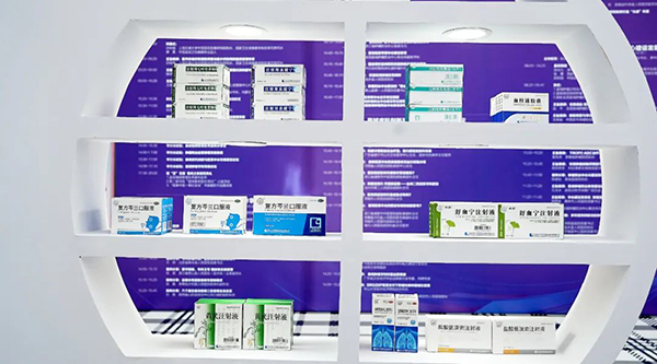 EMC易倍(中国)有限公司官网