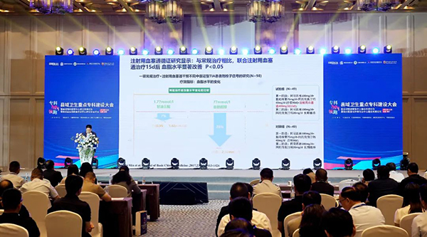 EMC易倍(中国)有限公司官网