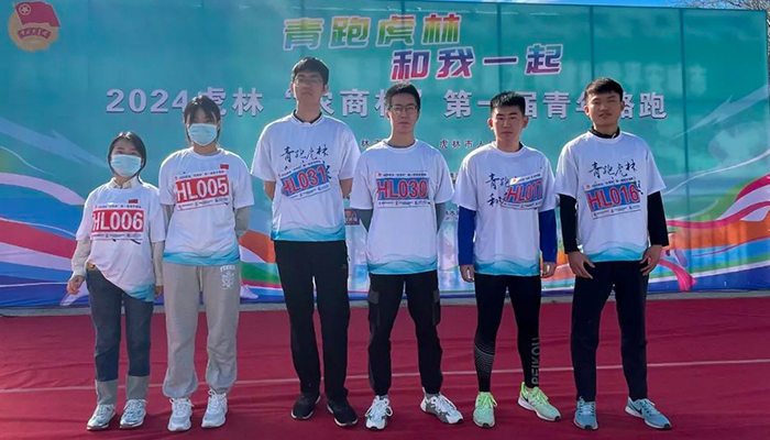 EMC易倍(中国)有限公司官网