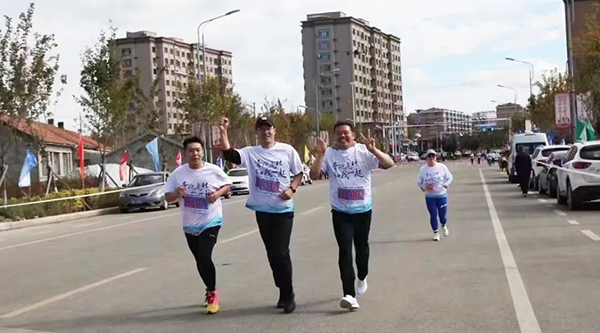 EMC易倍(中国)有限公司官网