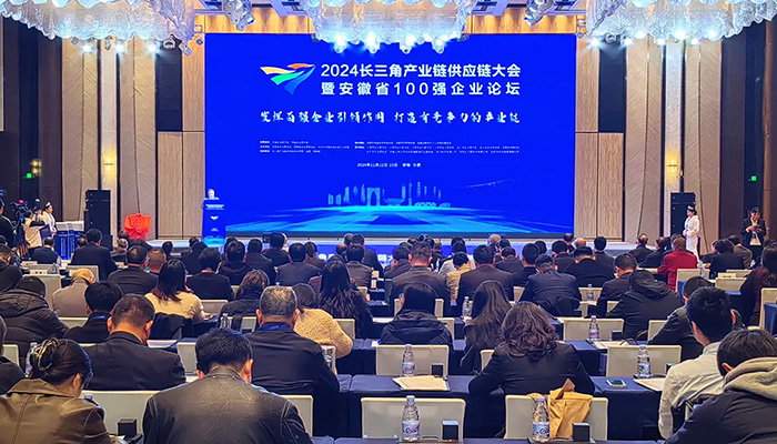 EMC易倍(中国)有限公司官网