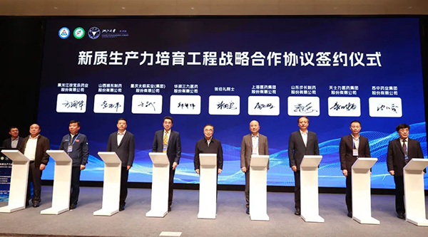 EMC易倍(中国)有限公司官网