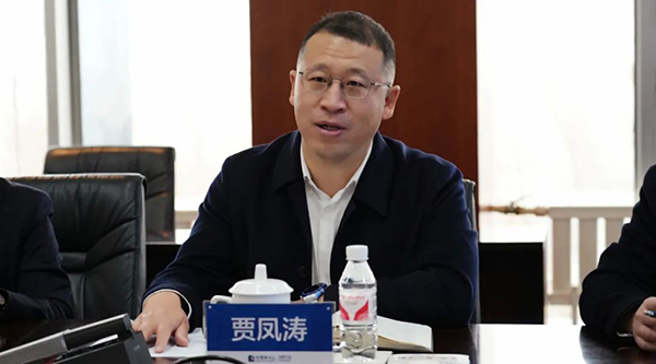 EMC易倍(中国)有限公司官网