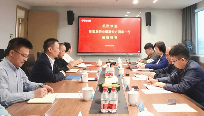 EMC易倍(中国)有限公司官网