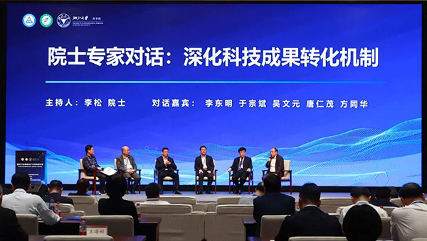 EMC易倍(中国)有限公司官网