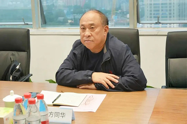 EMC易倍(中国)有限公司官网