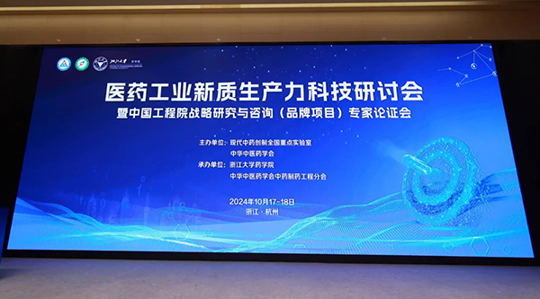 EMC易倍(中国)有限公司官网