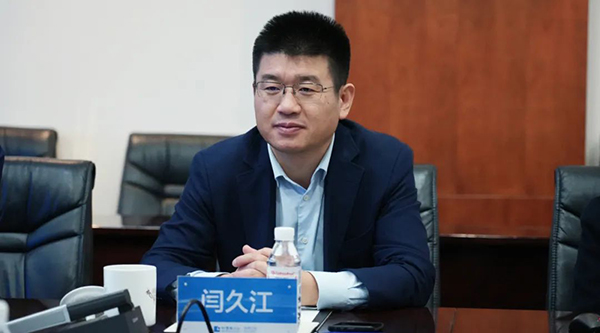 EMC易倍(中国)有限公司官网