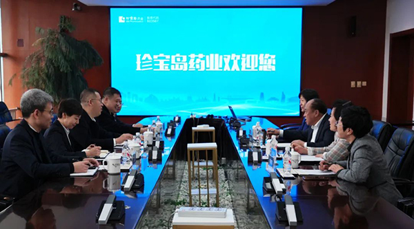 EMC易倍(中国)有限公司官网