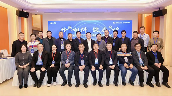 EMC易倍(中国)有限公司官网