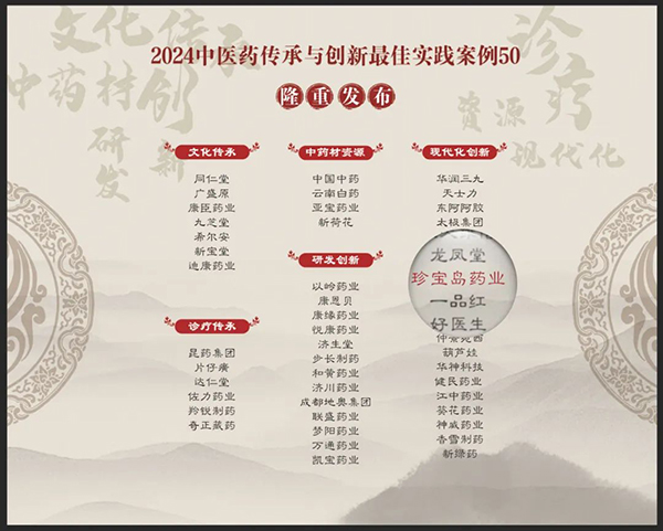 EMC易倍(中国)有限公司官网