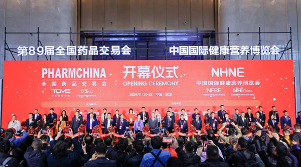 EMC易倍(中国)有限公司官网