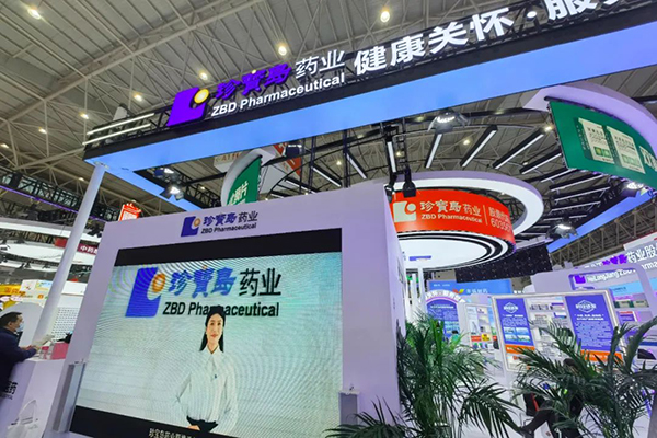 EMC易倍(中国)有限公司官网