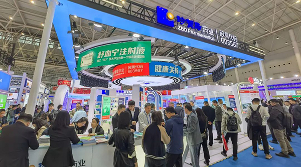 EMC易倍(中国)有限公司官网