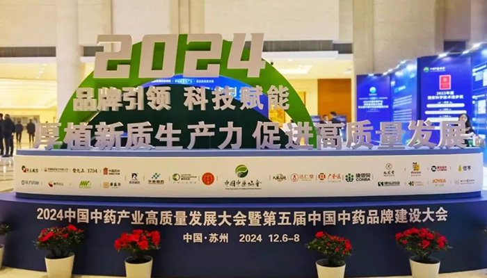 EMC易倍(中国)有限公司官网