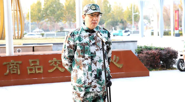 EMC易倍(中国)有限公司官网