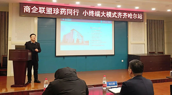 EMC易倍(中国)有限公司官网