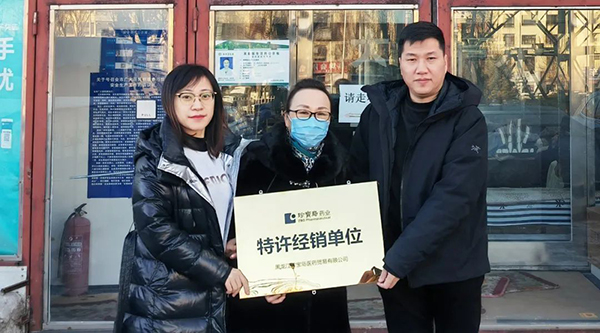 EMC易倍(中国)有限公司官网