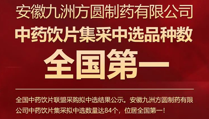 EMC易倍(中国)有限公司官网