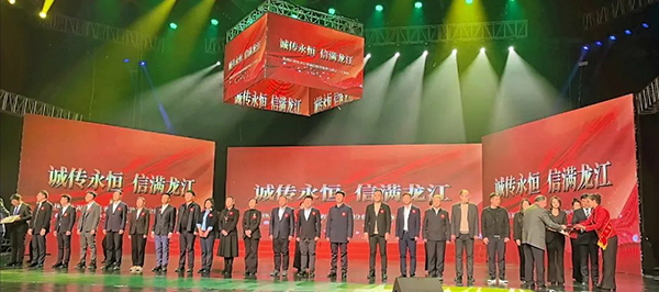 EMC易倍(中国)有限公司官网