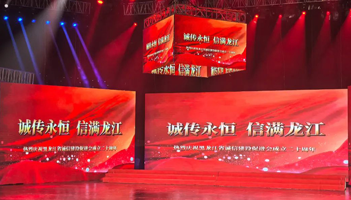 EMC易倍(中国)有限公司官网