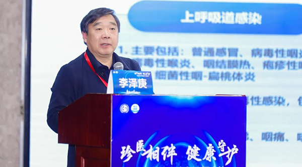 EMC易倍(中国)有限公司官网