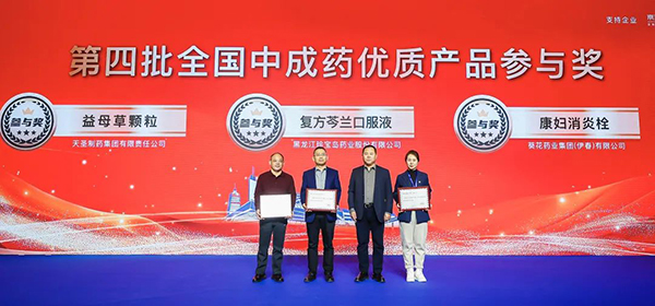 EMC易倍(中国)有限公司官网