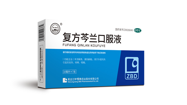 EMC易倍(中国)有限公司官网