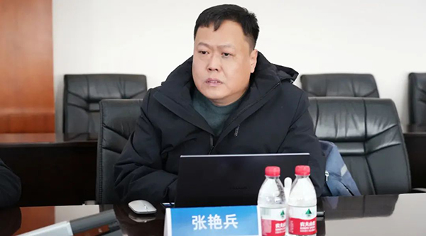 EMC易倍(中国)有限公司官网