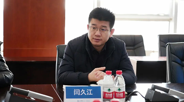 EMC易倍(中国)有限公司官网