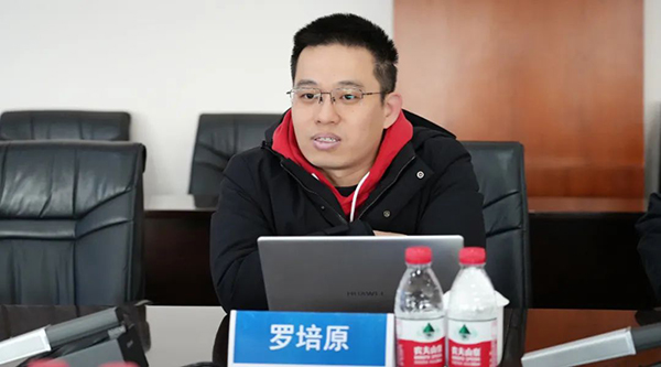 EMC易倍(中国)有限公司官网