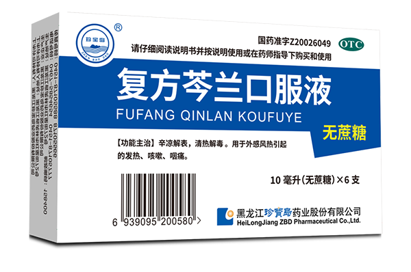EMC易倍(中国)有限公司官网