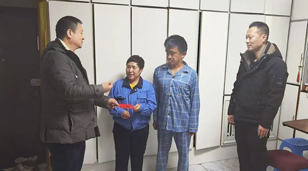 EMC易倍(中国)有限公司官网